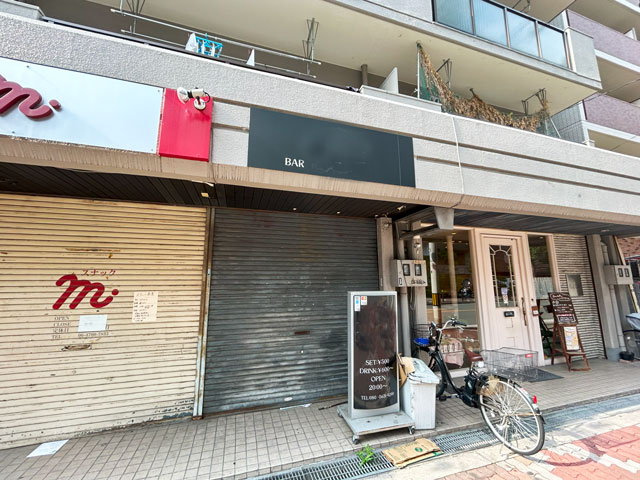 あびこ