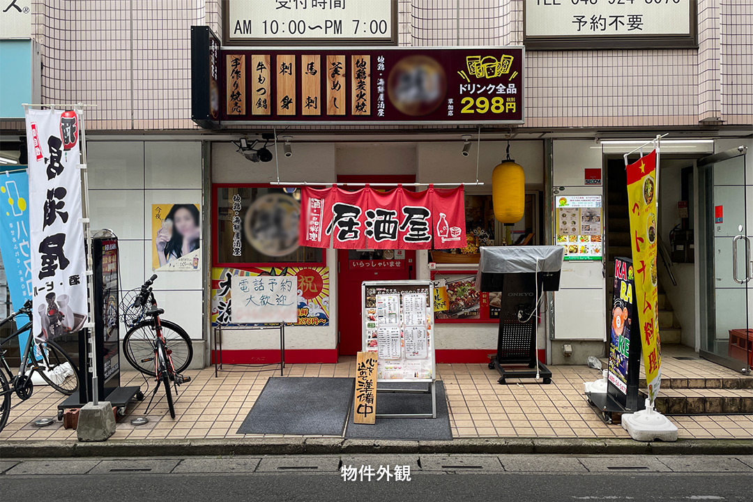 草加（18.63坪）の店舗物件画像 外観・内観1