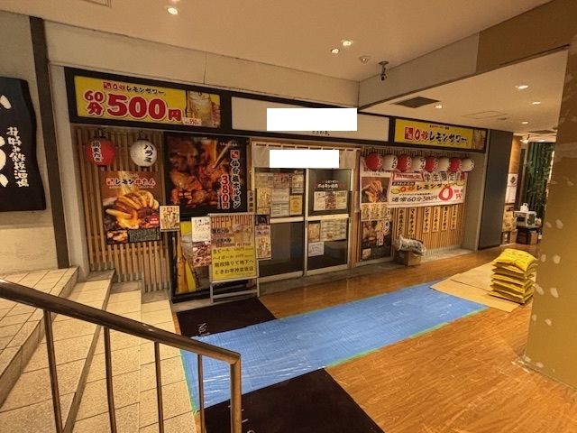 飯田橋（30.51坪）の店舗物件画像 外観・内観1