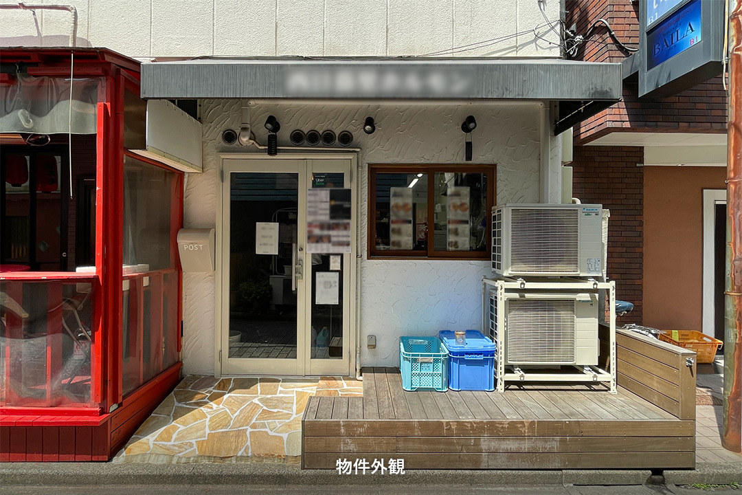 荻窪（11.8坪）の店舗物件画像 外観・内観1