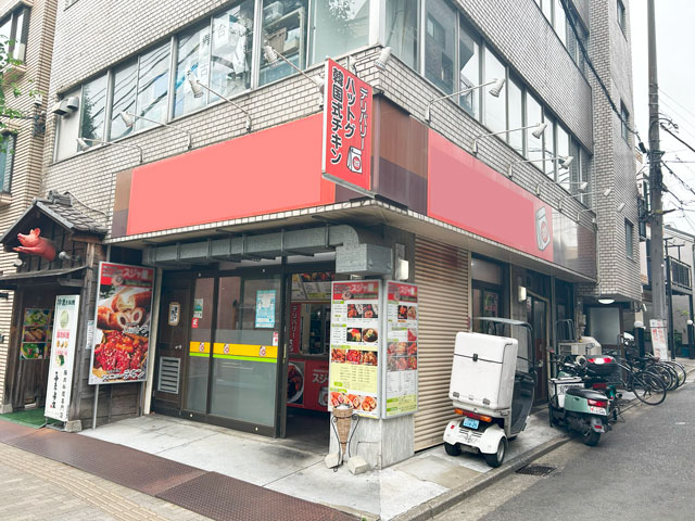 千石