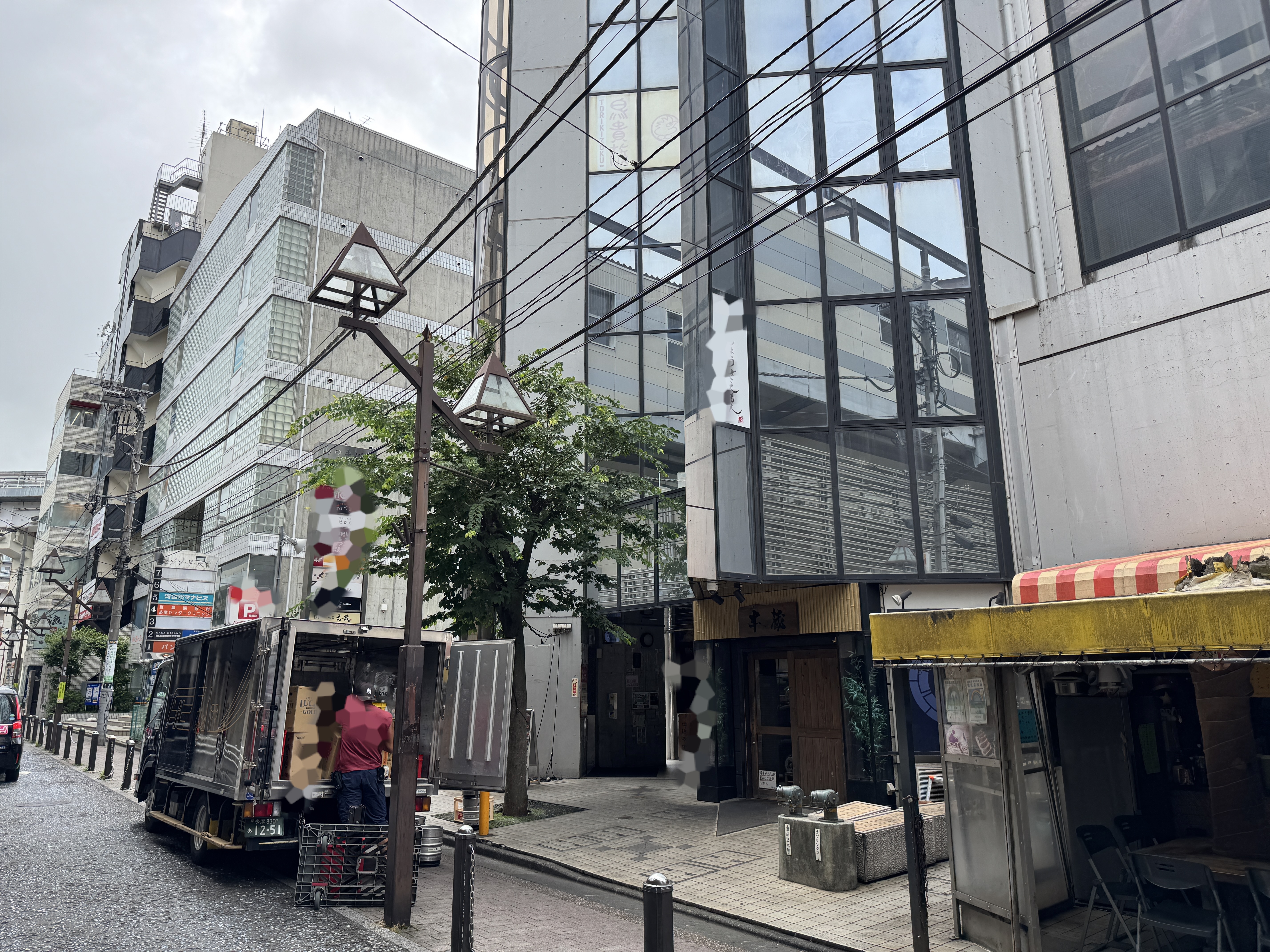 京王多摩センター
