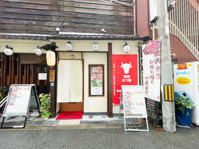 千林（14.37坪）の店舗物件画像 外観・内観1