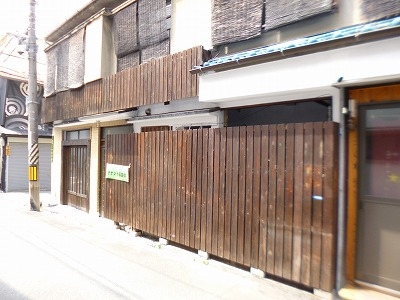 中崎町