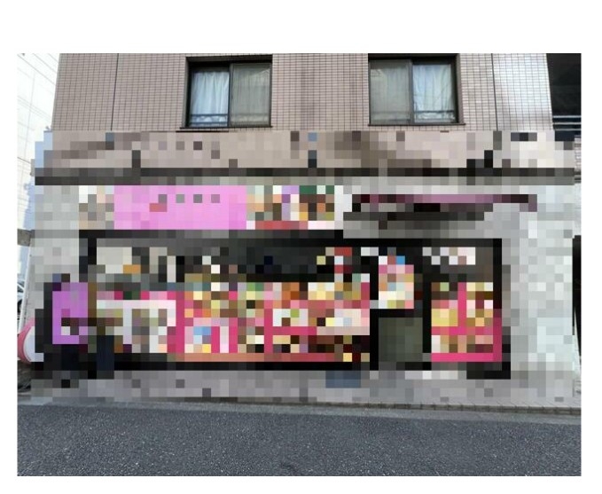 関内（16.25坪）の店舗物件画像 外観・内観1