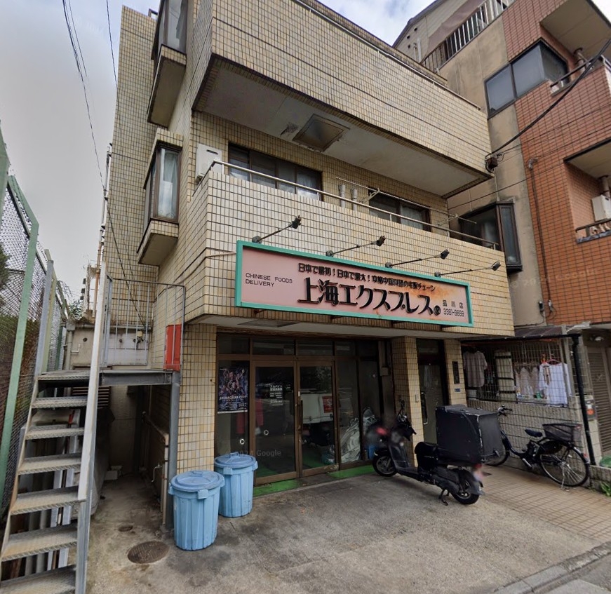 青物横丁（24.2坪）の店舗物件画像 外観・内観1