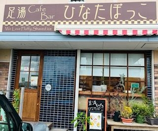 北方真桑（17.38坪）の店舗物件画像 外観・内観1
