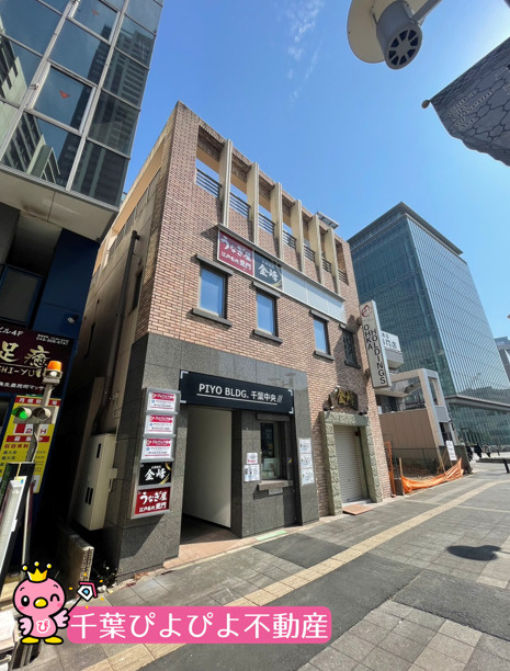千葉中央（53.81坪）の店舗物件画像 外観・内観1