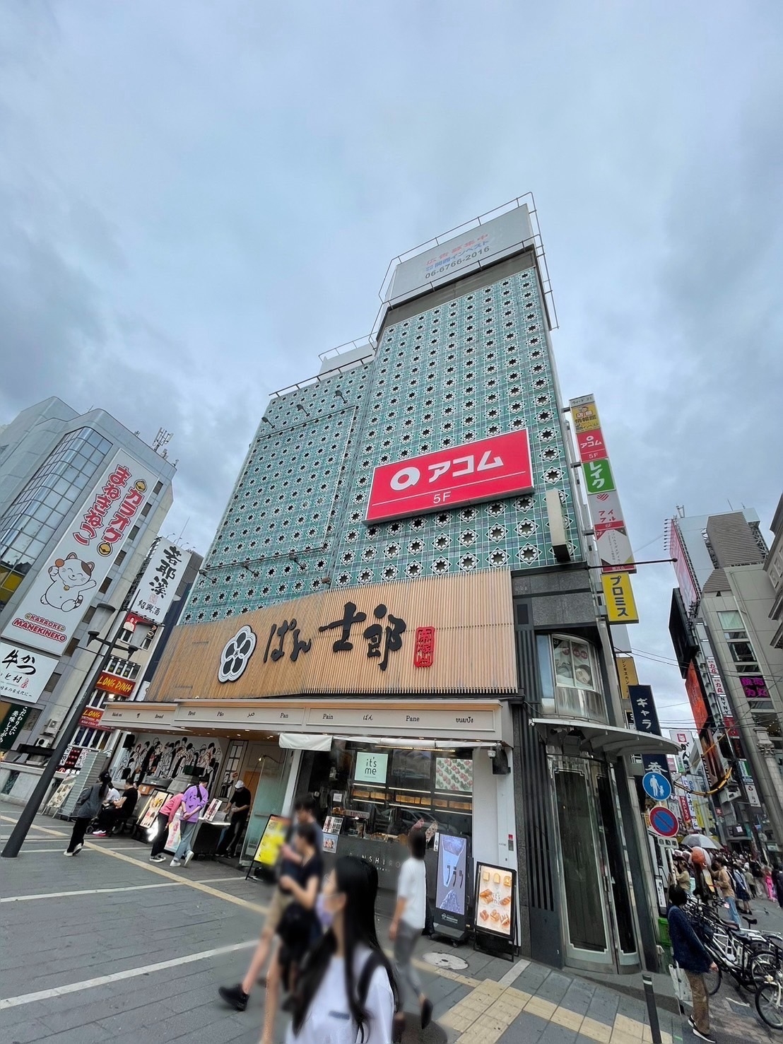 なんば（8坪）の店舗物件画像 外観・内観1