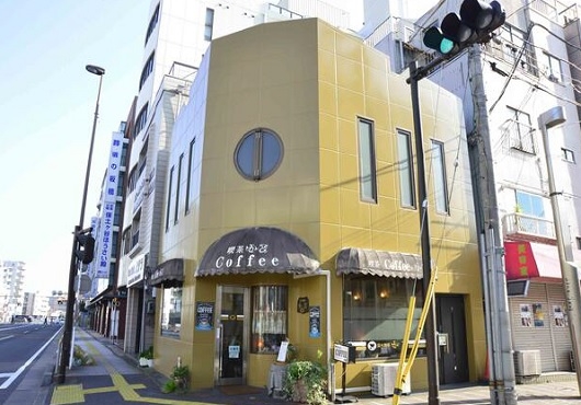天王町