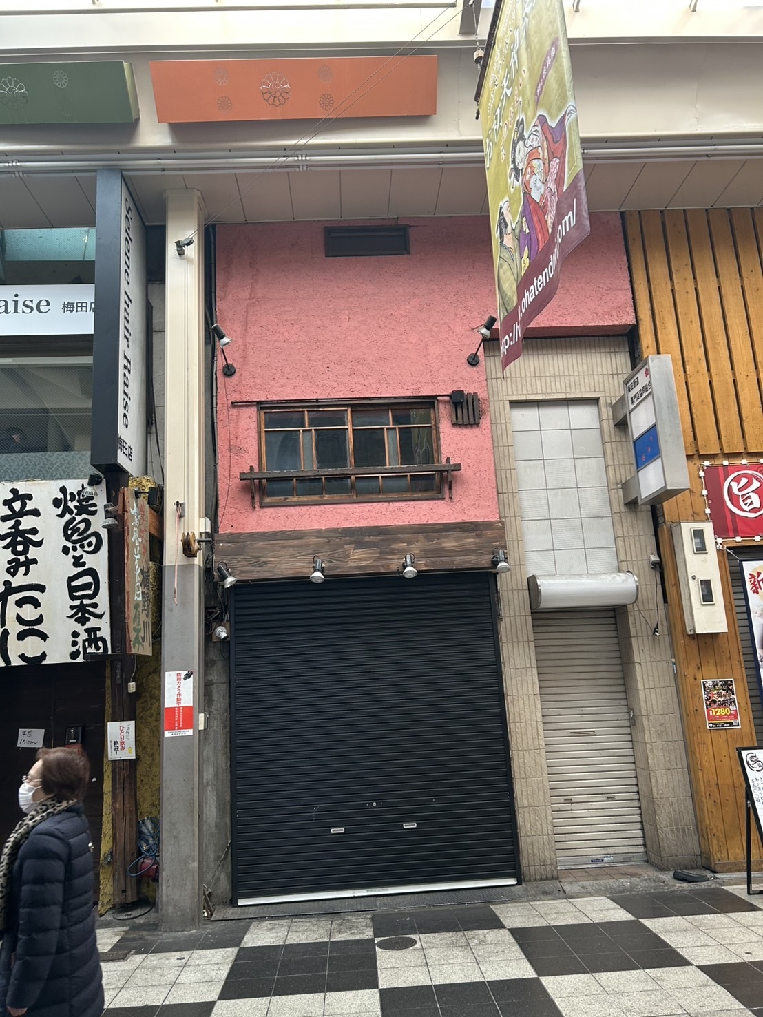 東梅田（10.51坪）の店舗物件画像 外観・内観1