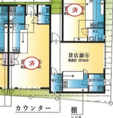 福生