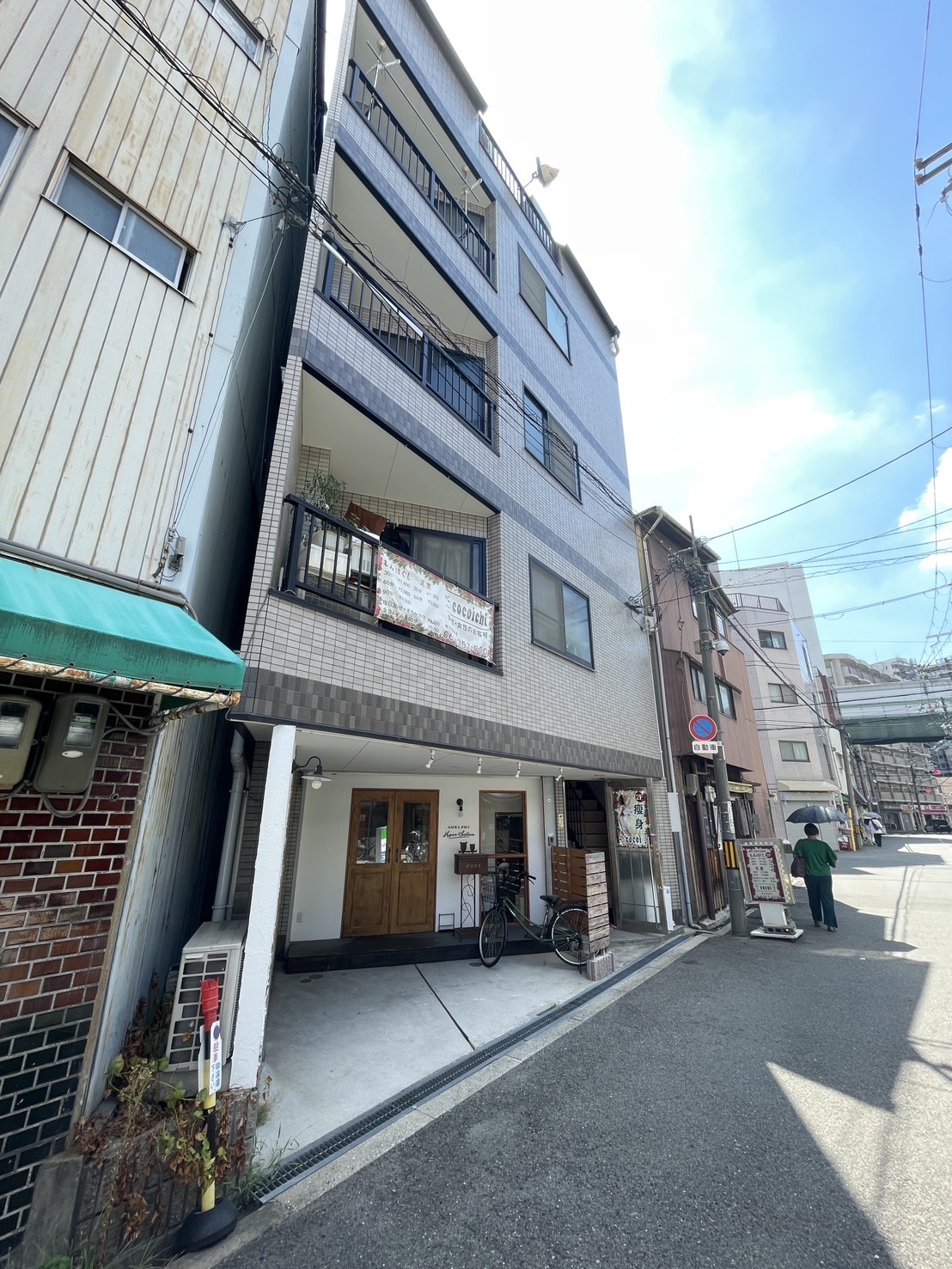 天満の居抜き物件