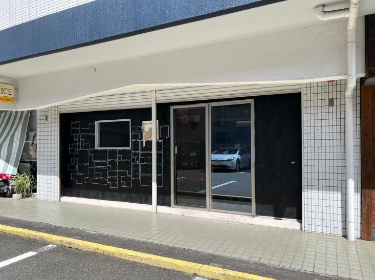 伊川谷（18.2坪）の店舗物件画像 外観・内観1
