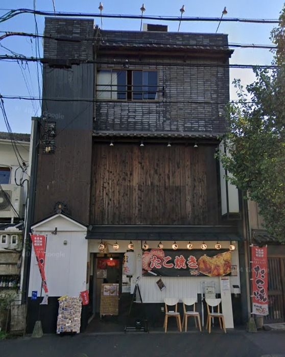 出町柳