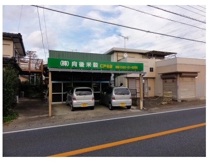 鎌取（12.5坪）の店舗物件画像 外観・内観1