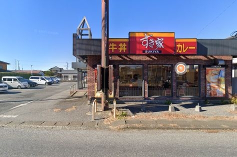 大原
