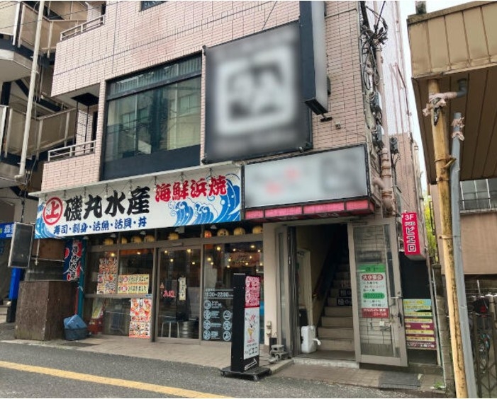 鶴ヶ峰（11.8坪）の店舗物件画像 外観・内観1