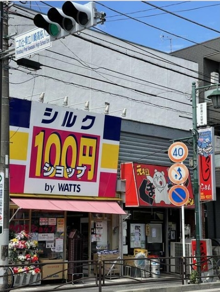 八丁畷（53.44坪）の店舗物件画像 外観・内観1