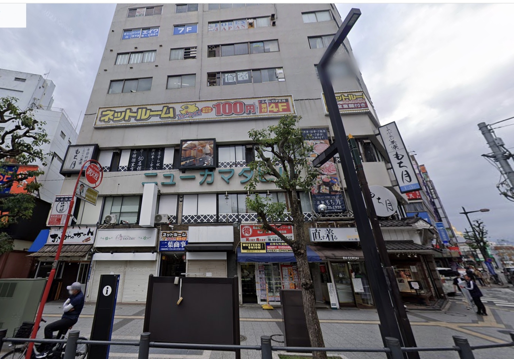 蒲田（16坪）の店舗物件画像 外観・内観1