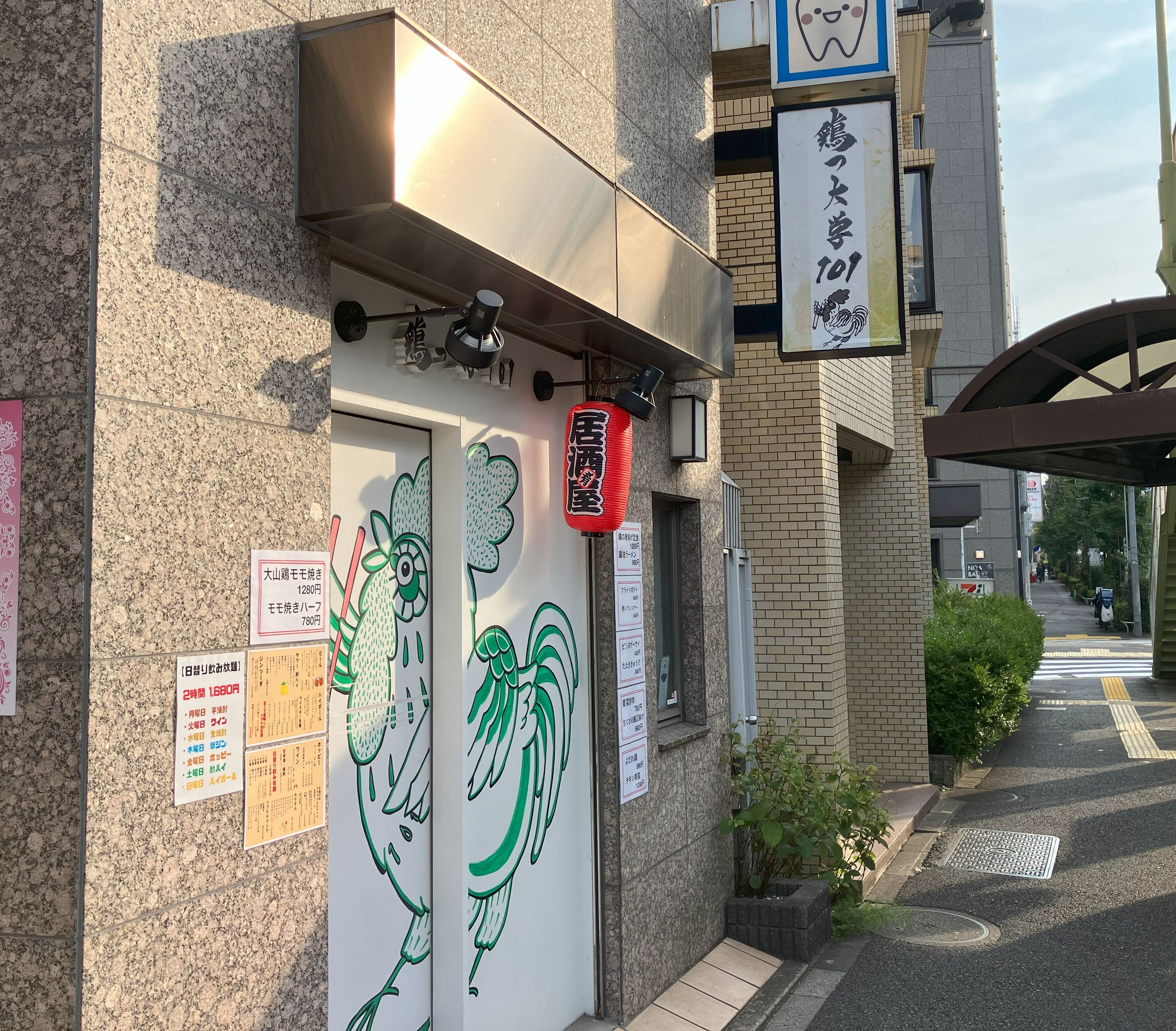 都立大学（13.91坪）の店舗物件画像 外観・内観1