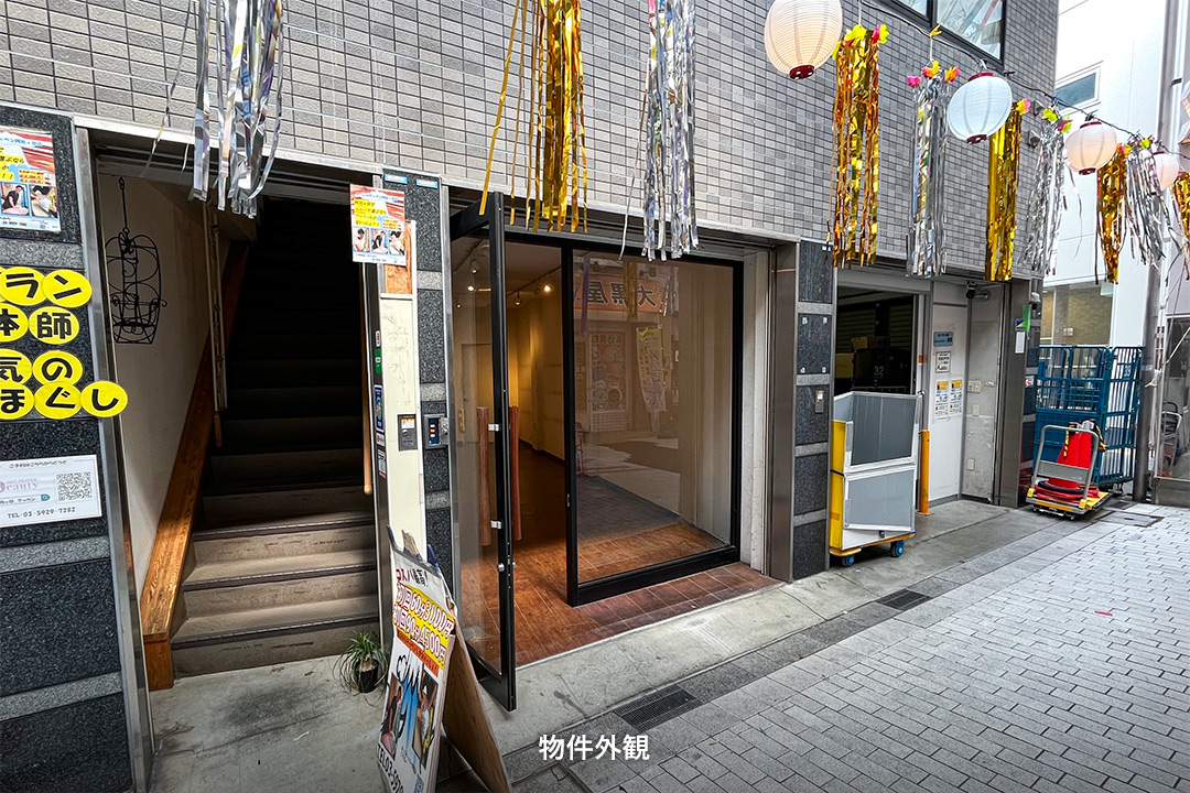 阿佐ヶ谷（11.63坪）の店舗物件画像 外観・内観1