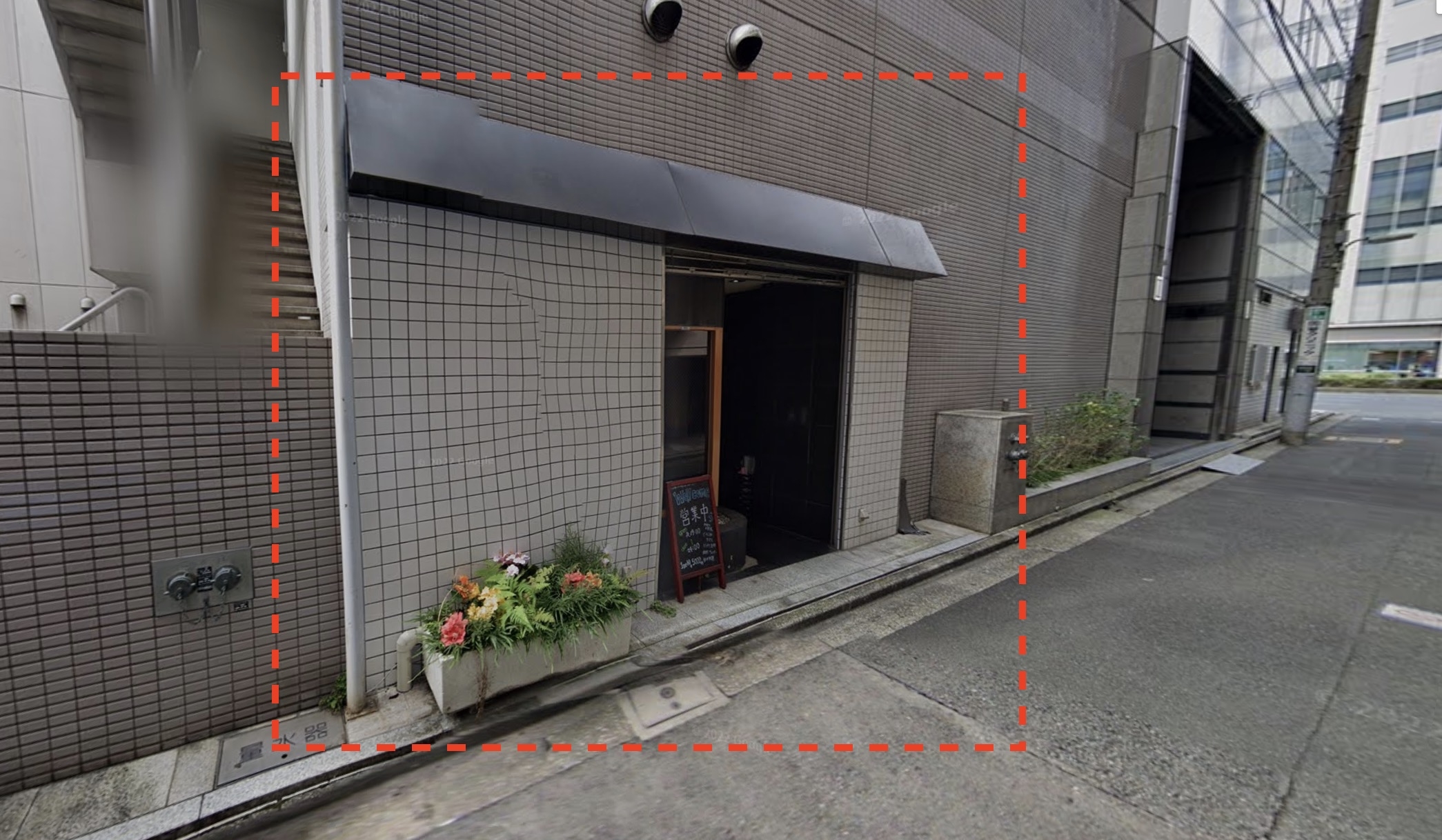 五反田
