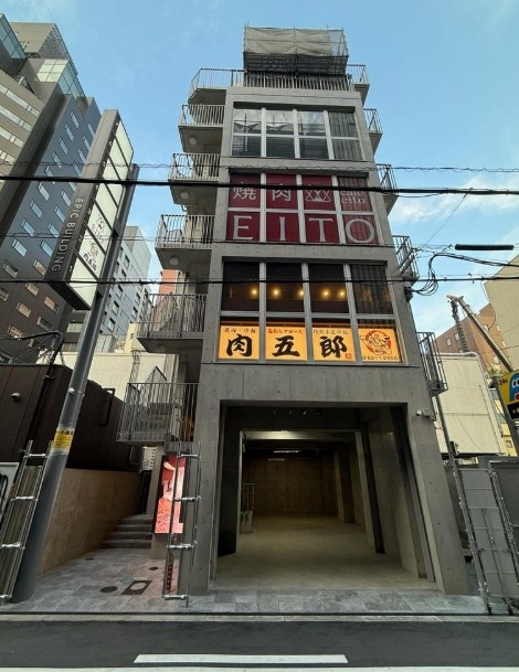 心斎橋