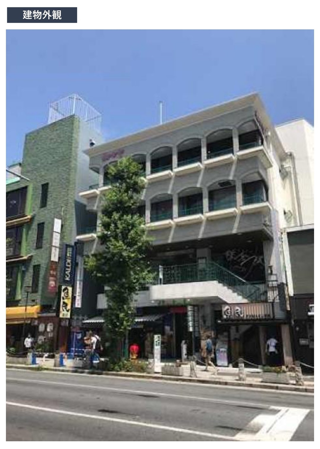 鎌倉（10.15坪）の店舗物件画像 外観・内観1