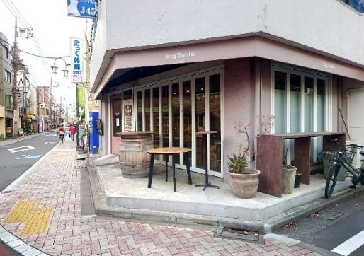 西荻窪（30坪）の店舗物件画像 外観・内観1