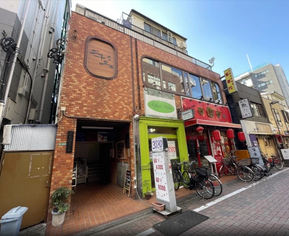 練馬
