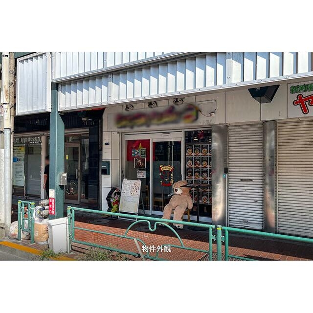 大森（13.76坪）の店舗物件画像 外観・内観1