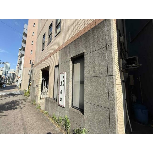 西新宿五丁目