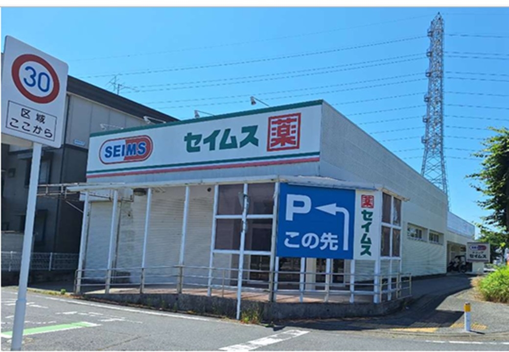 吉川美南（41.11坪）の店舗物件画像 外観・内観1