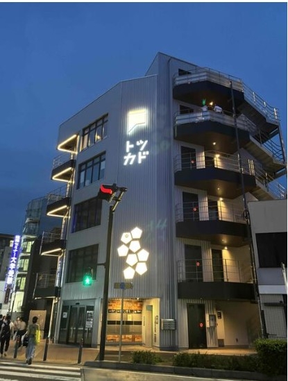 戸塚