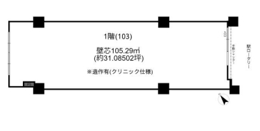 八柱