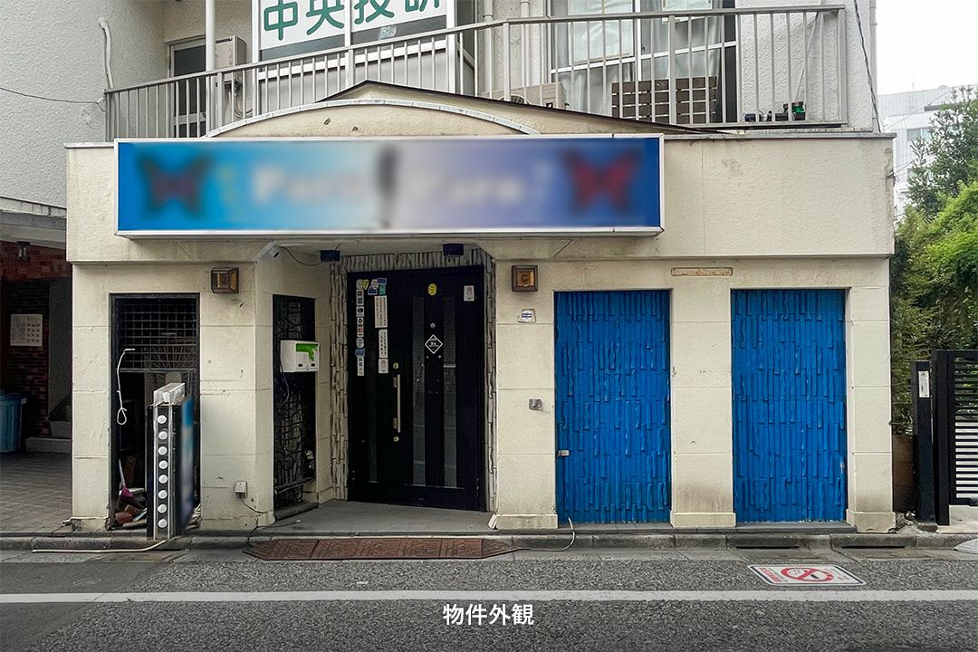 竹ノ塚（23.5坪）の店舗物件画像 外観・内観1