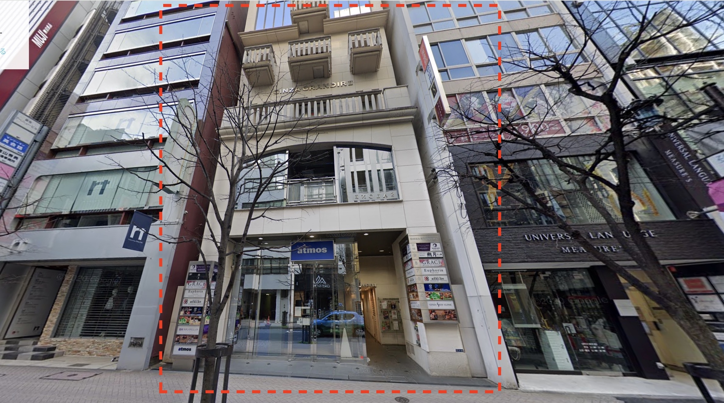 銀座