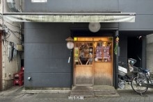 阿佐ヶ谷