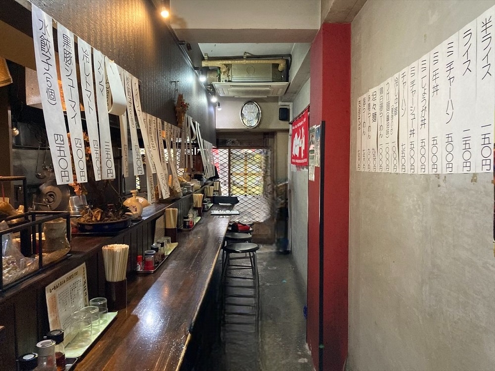 小岩