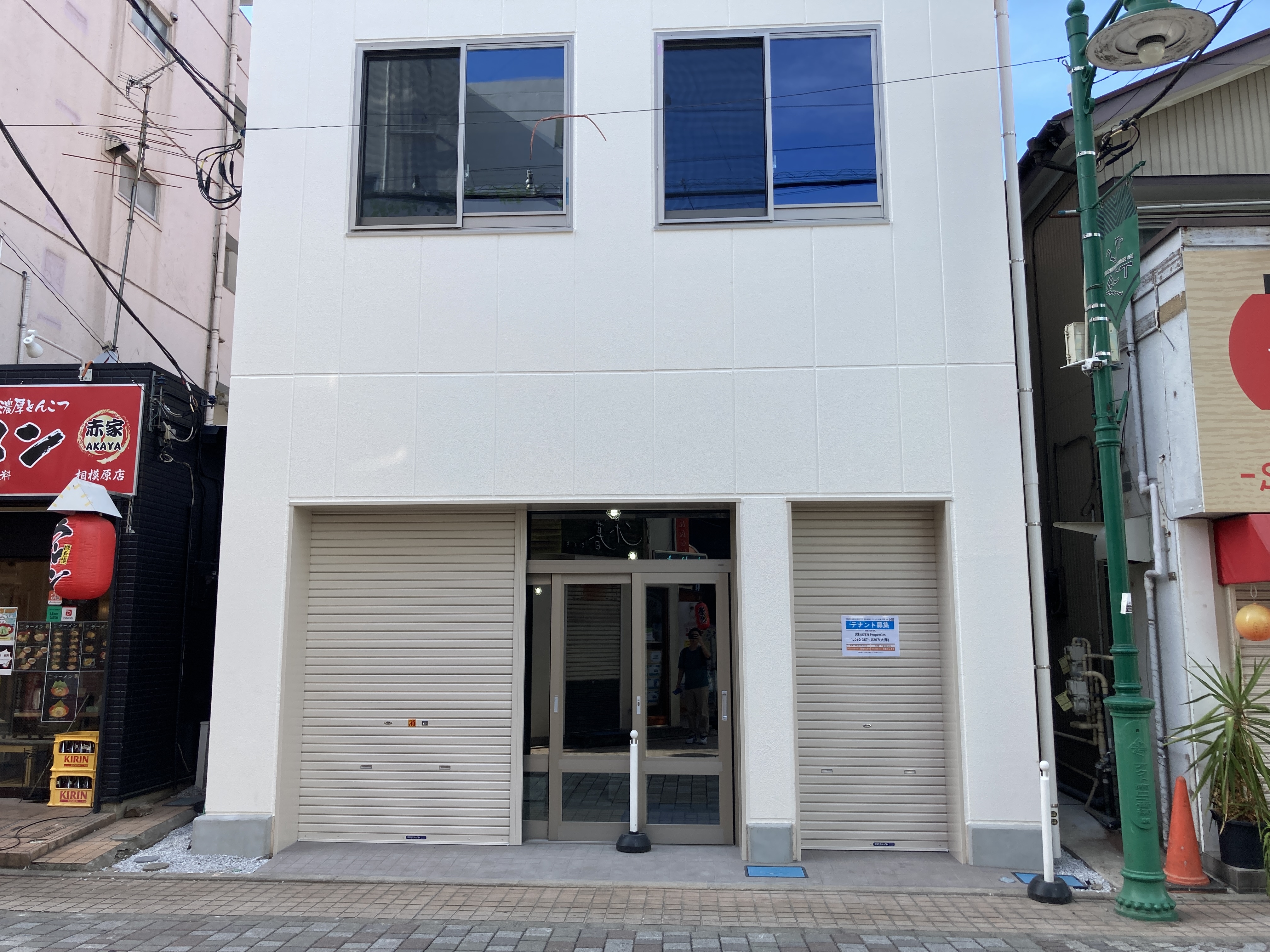 小田急相模原