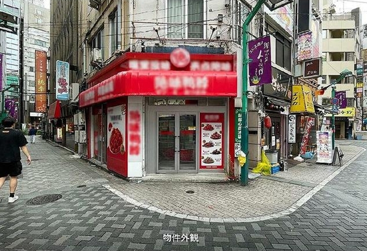 池袋（7.67坪）の店舗物件画像 外観・内観1