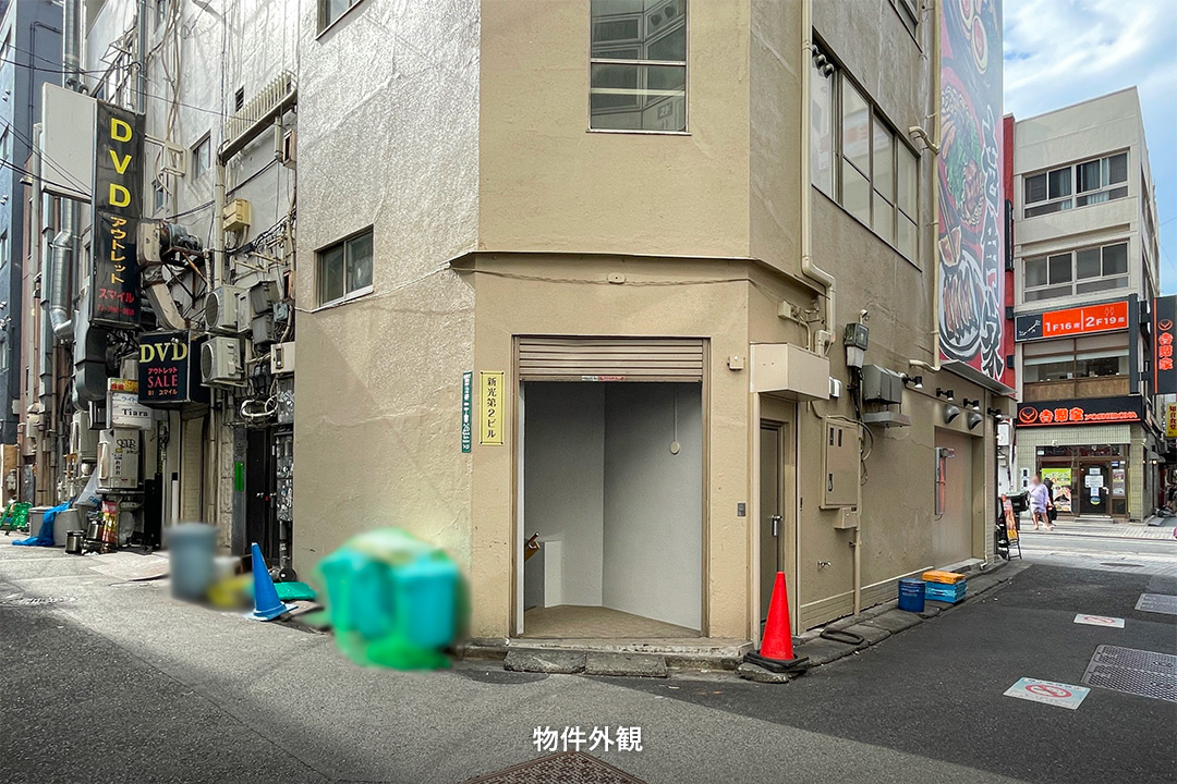 池袋（9.98坪）の店舗物件画像 外観・内観1