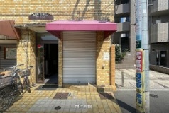 大井町（4坪）の店舗物件画像 外観・内観1