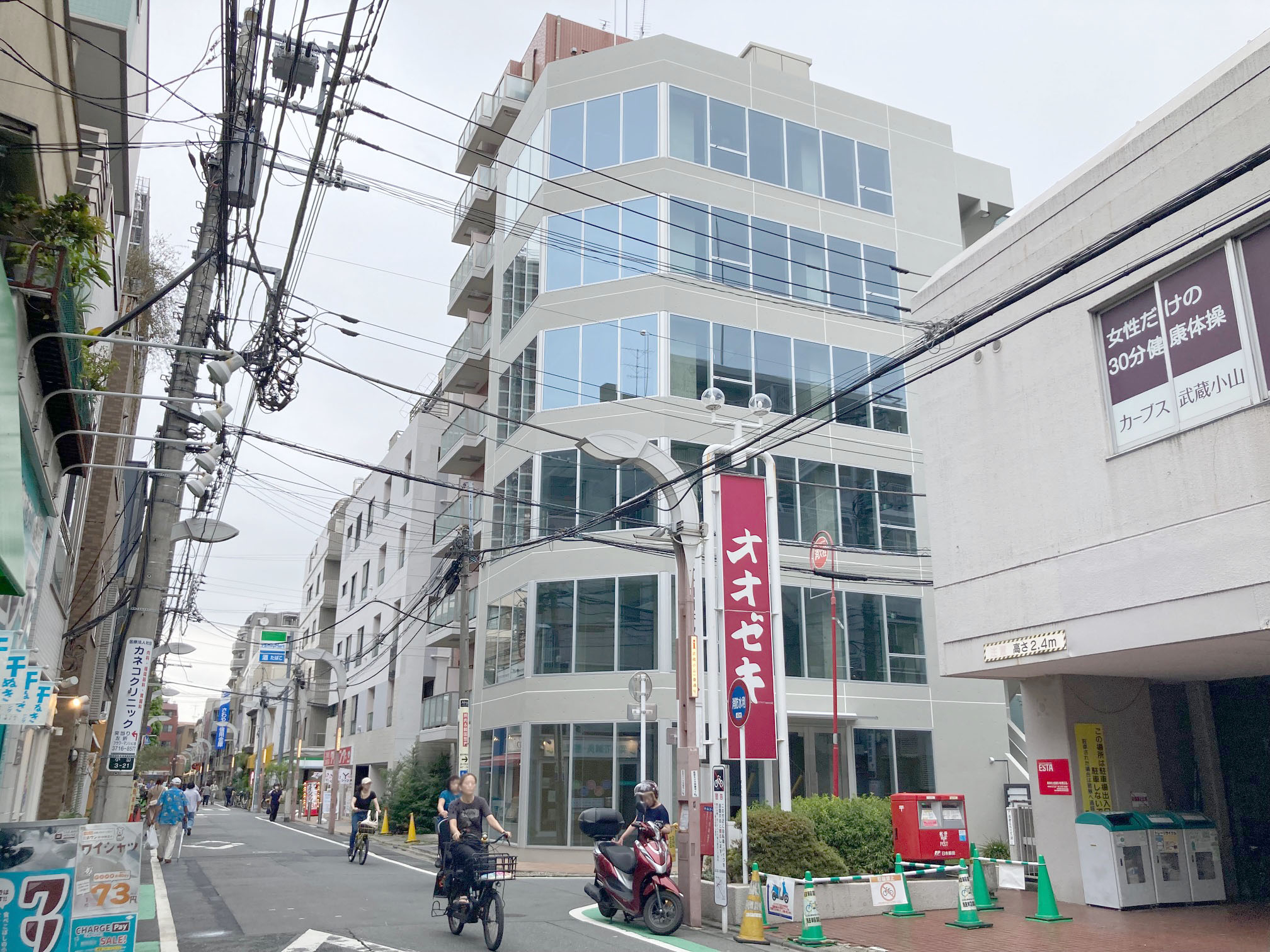 武蔵小山