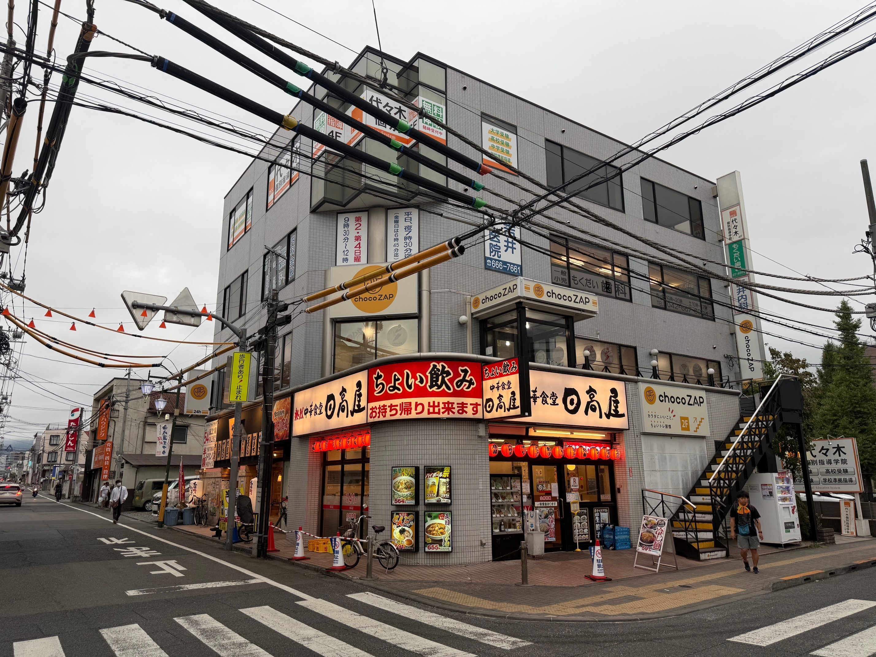 西八王子（24.47坪）の店舗物件画像 外観・内観1