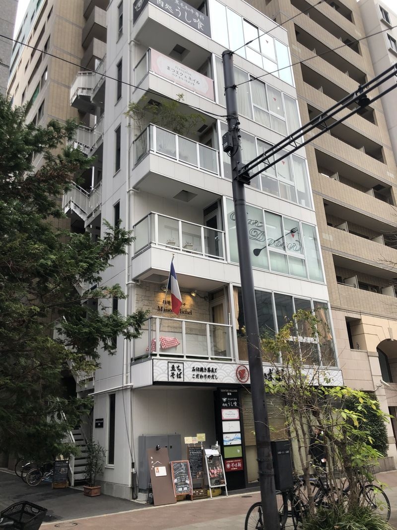新富町