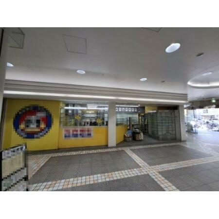新長田