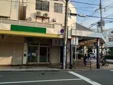 吹田