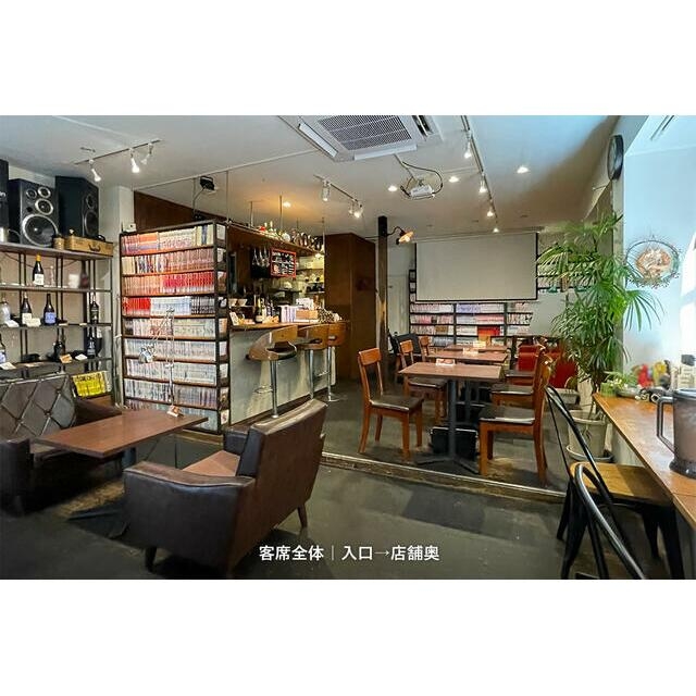 荻窪（16.8坪）の店舗物件画像 外観・内観1